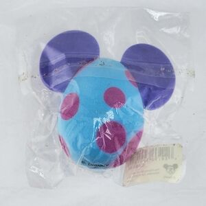 Disney SULLEY Monsters Inc. Easter Egg Antenna Topper - NEW